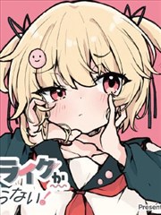 大贵族